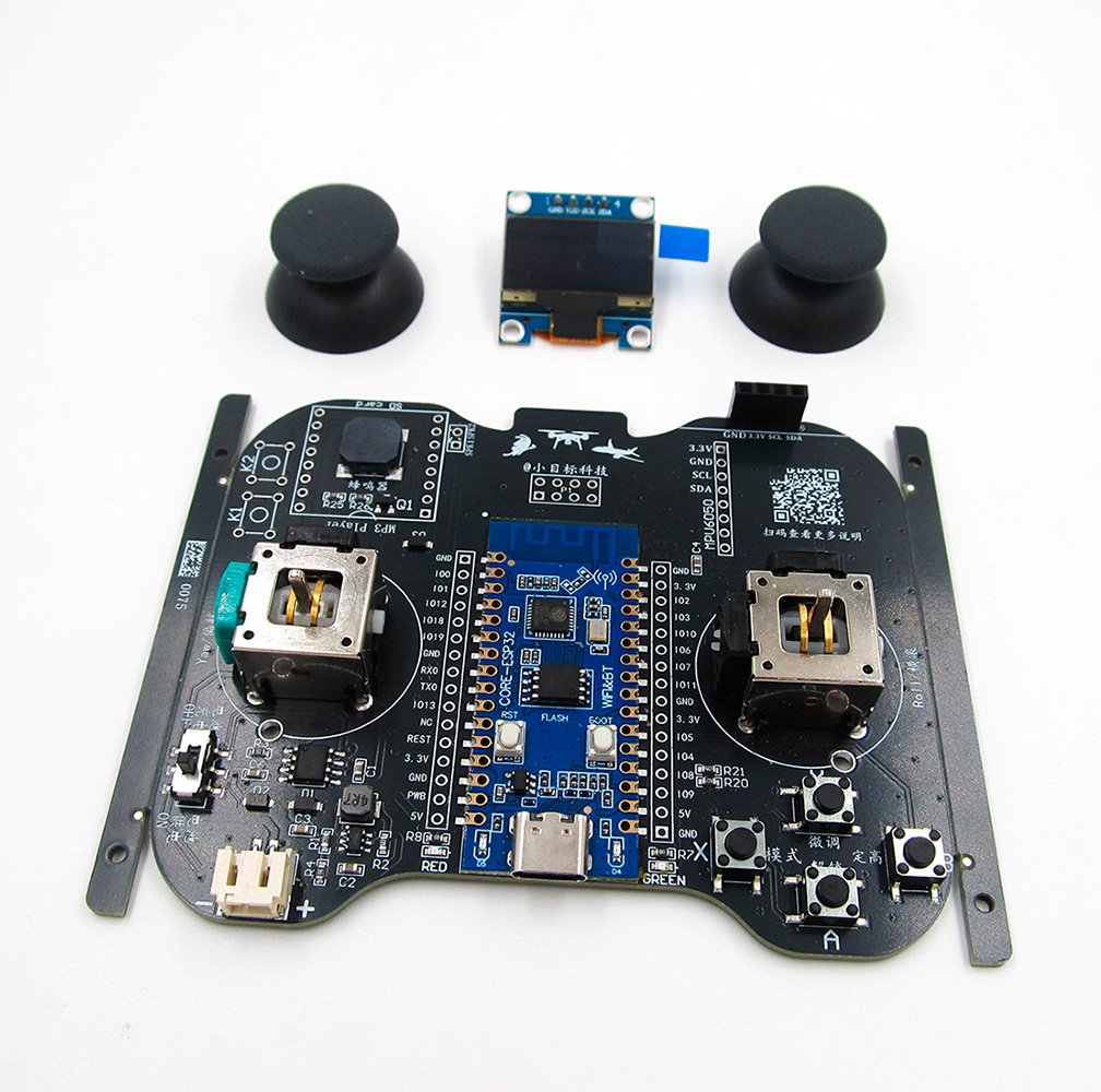 CTorque RC Bionic Butterfly ESP-NOW Remote Controller 