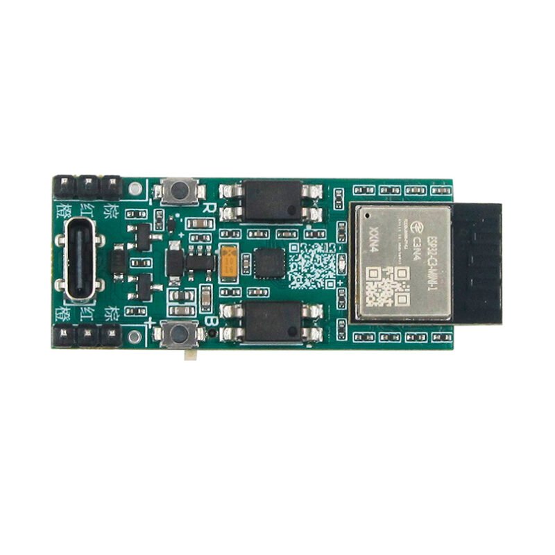 CTorque DIY bionic buttefly flight controller | Gyro Stable Flight | 3 Light Modes & Multi-scenario Commercial Performances