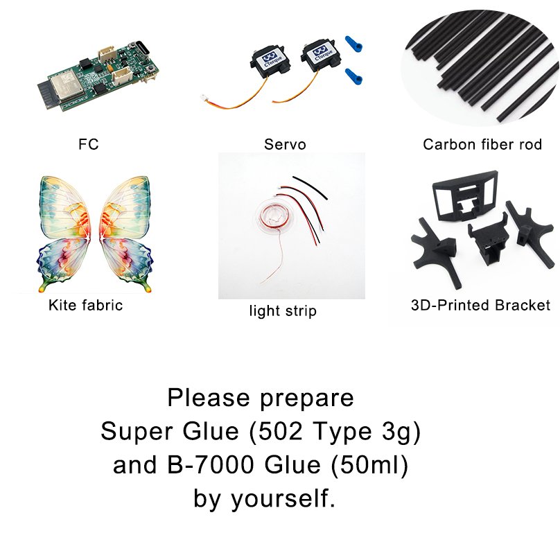 bionic-butteryfly-flight-controller-accessories